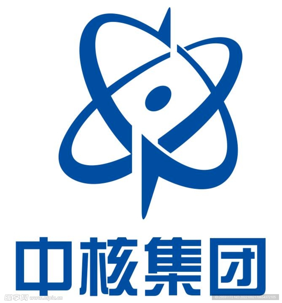 中核集团logo