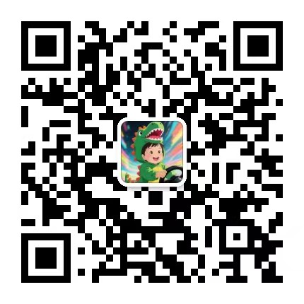 微信公众号